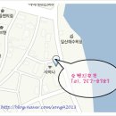 애인커피호프 - 용인시 처인구 금령로 136 | 애인커피호프