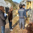 한국전기안전공사부산울산지역본부 이미지