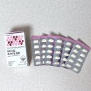 마더스약국 | 어지럼증 그날에 두통 컨디션난조일때 마더스랩 프리미엄 철분