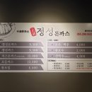 중동사거리(메트로병원맞은편) 이미지