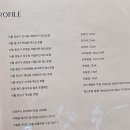 라이스쉐프 이미지