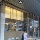 안녕유유