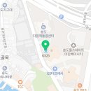 지에스25 송도베이시티 이미지