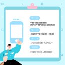 항만12로 | #1 [2025 BIPC] 제13회 부산국제항만컨퍼런스 행사 소개 및 합격후기