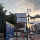 우나기대정 | [내돈내산] 전주 한옥마을 맛집 장어덮밥 '우나기대정' 솔직후기