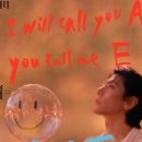 박효신 카카오 검색결과