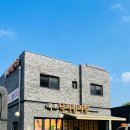 목포낙지감자탕 이미지