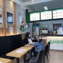 샌드리아 써밋광천점 이미지