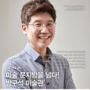 바바리안모터스 이미지
