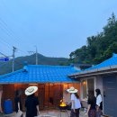 어촌 일기 민박 이미지