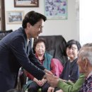 주공5단지아파트 경로당 이미지