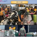 금파농장 이미지