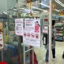 (주)아성다이소 망우2호점 | 가을을 맞이한 9월 다이소(ft. 칩앤데일)