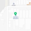 대경자동차정비공업사 이미지