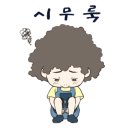 전원마트 네이버블로그