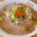 경남1차아파트(40376) | 김해 내외동 맛집 미분당 김해점 내돈내산 방문후기