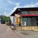 최참판댁소형주차장 이미지