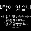 폴리비오스