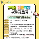 강서구-75 이미지