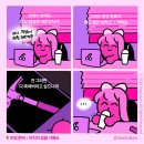 카페와로또 네이버블로그