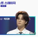 [셀챔] 6월 베스트 스테이지 1위 혜택 👍 이미지