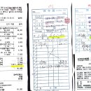 행산식당 이미지