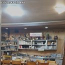 이가네순대국 이미지