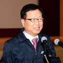 백암레포츠 이미지