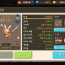 레이첼 - 청주시 서원구 1순환로1063번길 61-2 | 레이첼