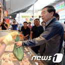 신창건어물 이미지