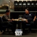 승진카센터 이미지