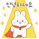 학하복용로2 이미지