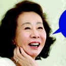 천냥시대 - 서구 구덕로295번길 23 | 천냥시대
