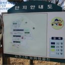 청주중앙여자중학교 이미지