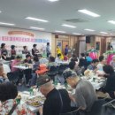 사랑식당 이미지