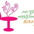 큰산메디칼 네이버블로그