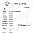 와이헤어 이미지