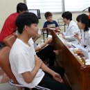 사회복지법인삼일육아원 네이버블로그