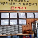 가평의아침