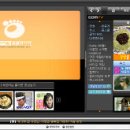 최강 무비플레이어 - 곰플레이어 2009년 10월 버전 이미지