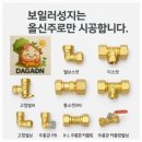 신망애이룸터