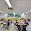 대전유평초교 이미지