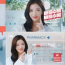 (주)온더마켓 이미지