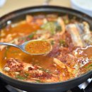 조은식당 이미지