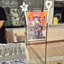 김창완밴드 | 김창완 밴드 콘서트 후기-청춘을 다시 만난 시간, 나에게 선물한 하루