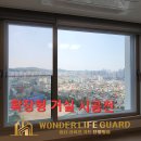 더샵아르테아파트 이미지