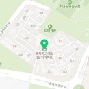 씨유 송파파크데일점 네이버블로그