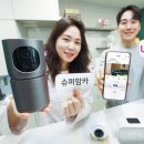 교육공동체우리누리사회적협동조합