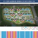 센트럴파크 12 이미지