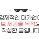 대전아이사랑어린이집 이미지